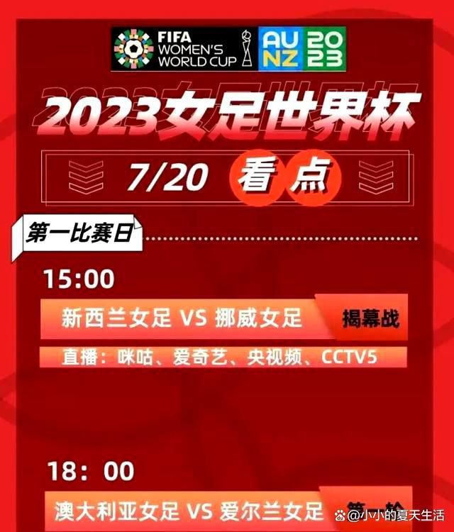 护戒联盟毅然承担起对抗艾森加德、摧毁双塔合盟和魔多大军的责任，而在魔戒圣战即将展开的关键时刻，身负摧毁魔戒重任的弗罗多却面临意志逐渐衰退的压力，受到魔戒蛊惑的咕噜也在悄然逼近